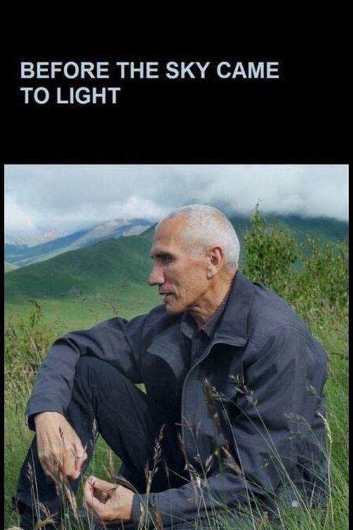 Avant que le ciel n’apparaisse (2021) poster