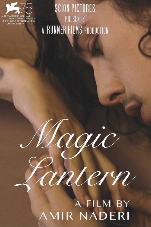 Magic Lantern (2018) poster