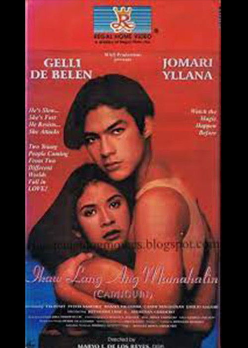 Ikaw Lang Ang Mamahalin (Camiguin) (1995) poster