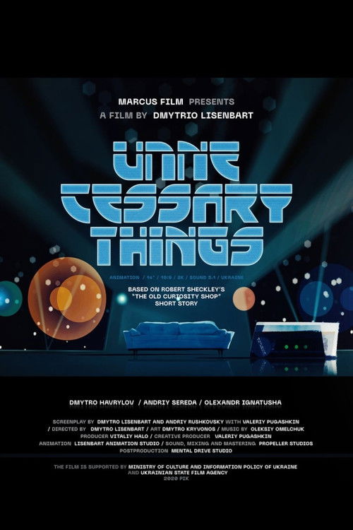 Unnecessary Things (2021) poster