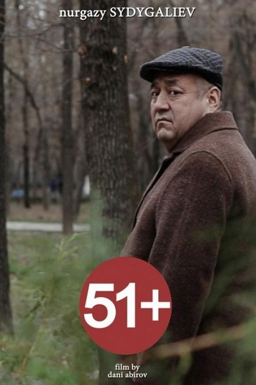 51+ (2019) poster