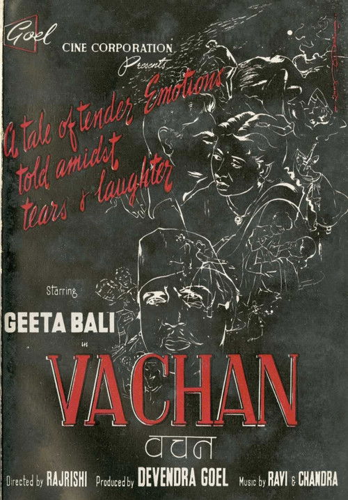 Vachan (1955) poster