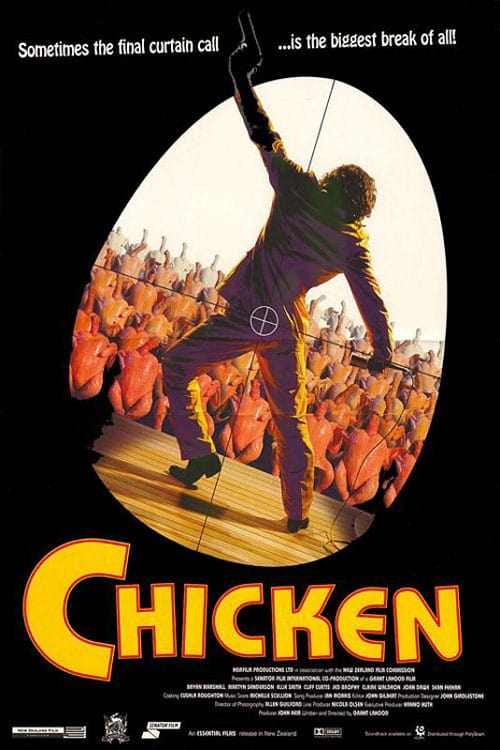 Chicken (1996) poster