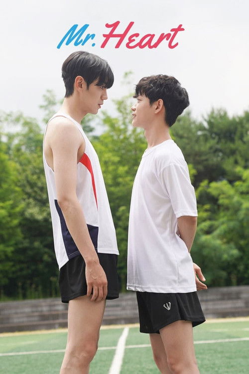 Mr.하트 (2020) poster