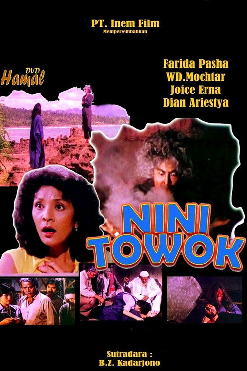 Revenge of Nini Towok (1982) poster
