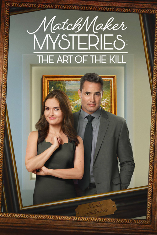 MatchMaker Mysteries: The Art of the Kill (2021) poster
