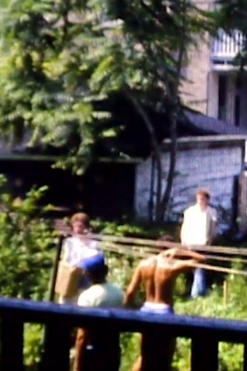 Moving (1981) poster