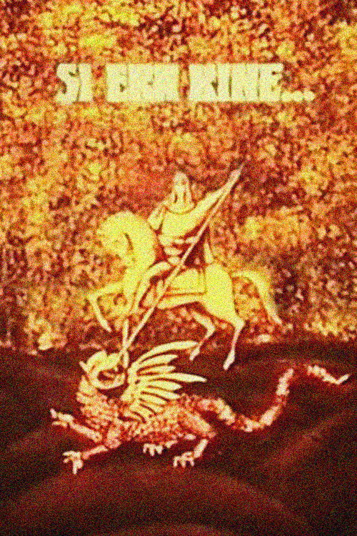 And Everything Was Fine... (1990) poster