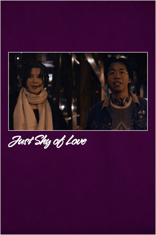 Just Shy of Love (2026) poster