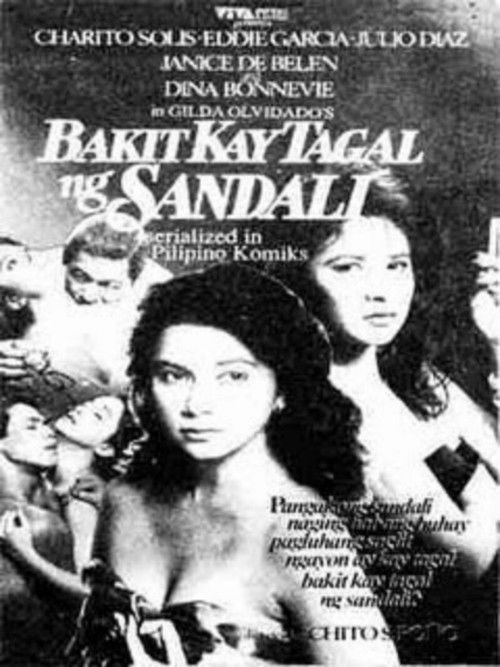 Bakit Kay Tagal ng Sandali? (1990) poster