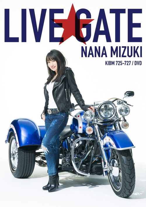 NANA MIZUKI LIVE GATE (2018) poster