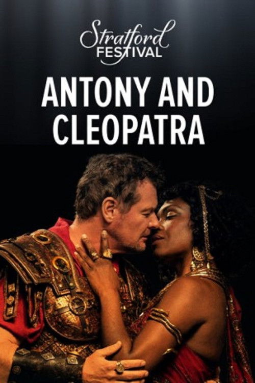 Stratford Festival: Antony and Cleopatra (2015) poster