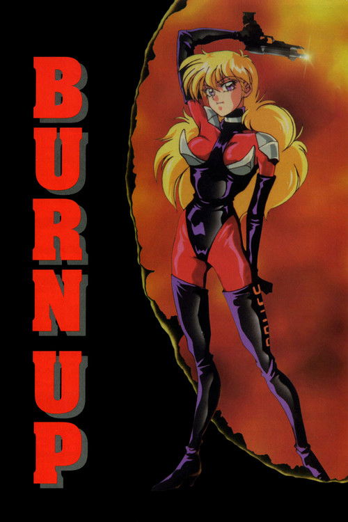 BURN-UP (1991) poster