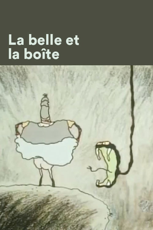 La Belle et la boîte (1982) poster