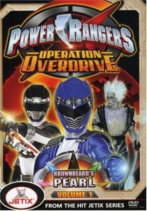 Power Rangers Operasyonu Aşırı Hızlı : Kahverengi Sakal'ın İncisi (2007) poster