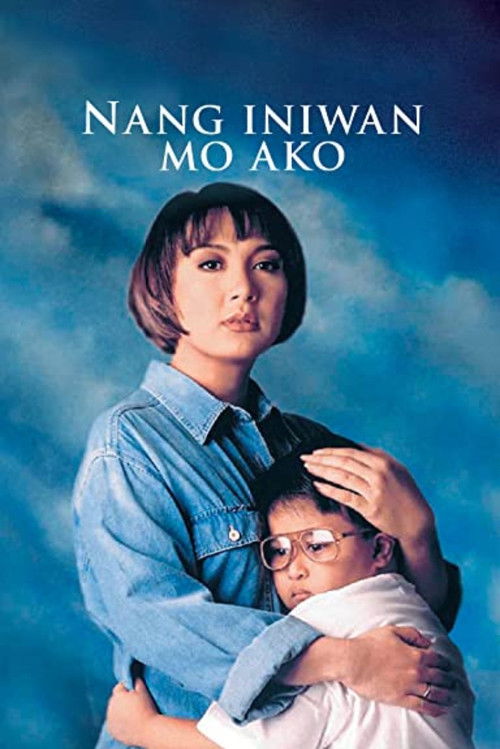 Nang Iniwan Mo Ako (1997) poster