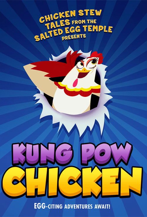 Kung Pow Chicken (2019) poster