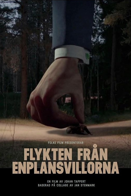 The Escape (2015) poster