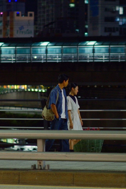 별과 모래 (2025) poster