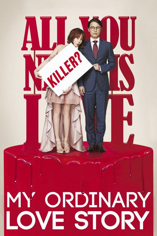 My Ordinary Love Story (2014) poster