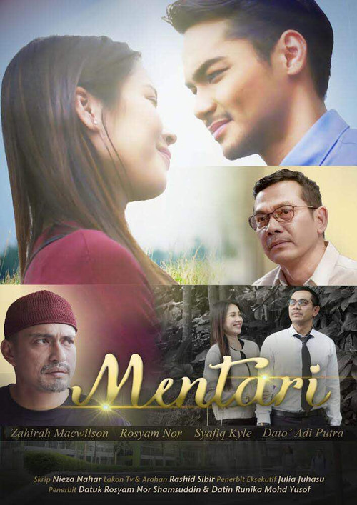 Mentari (2018) poster