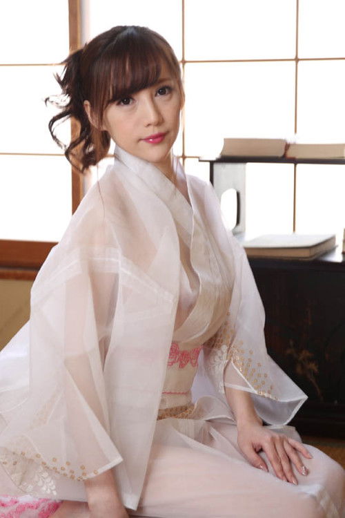 精致的成人疗愈亭～透过透明浴衣闪耀的白桃奶～蓳美香121120-001 (2020) poster