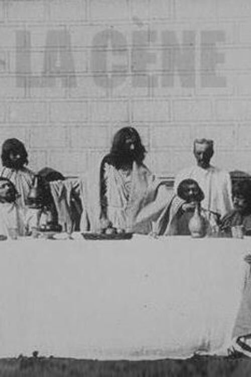 La cène (1898) poster