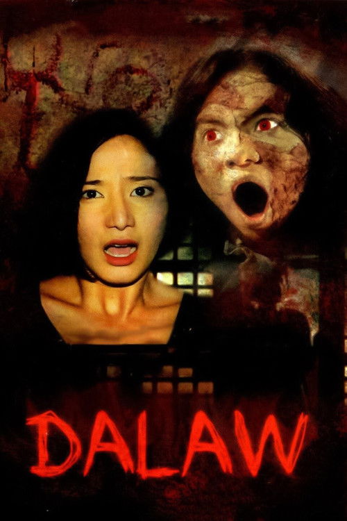 Dalaw (2009) poster