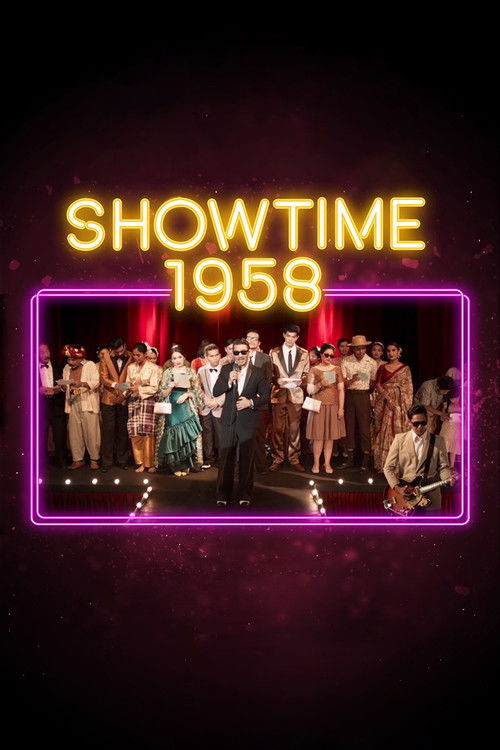 Showtime 1958 (2020) poster
