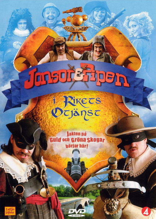 Jonson och Pipen I rikets otjänst (2006) poster