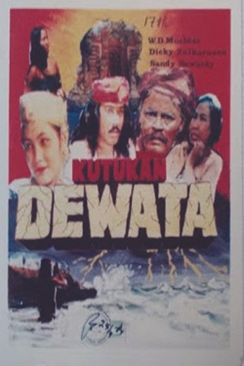 Kutukan Dewata (1970) poster