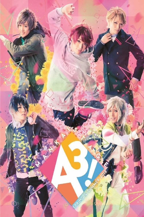 MANKAI STAGE A3! ~SPRING & SUMMER 2018~ (2019) poster