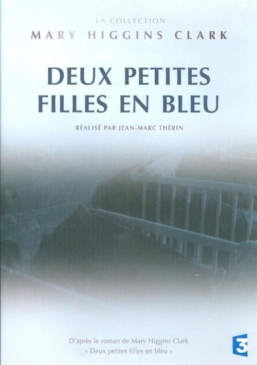 Deux petites filles en bleu (2014) poster