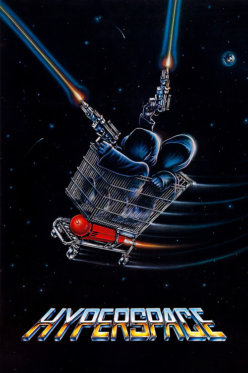 Hyperspace (1984) poster