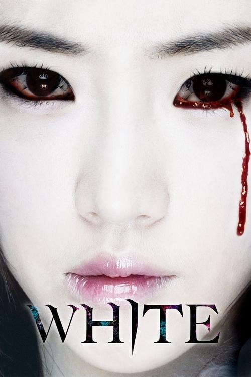 화이트: 저주의 멜로디 (2011) poster