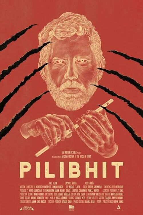 Pilibhit (2021) poster