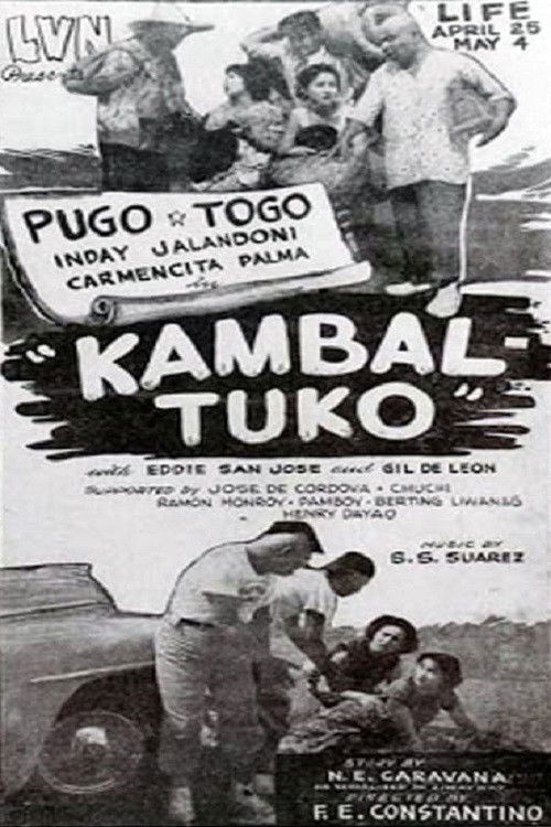 Kambal Tuko (1952) poster