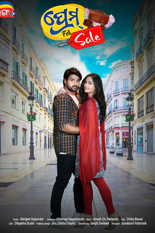 Prem For Sale (2023) poster