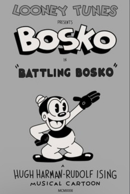 Battling Bosko (1932) poster
