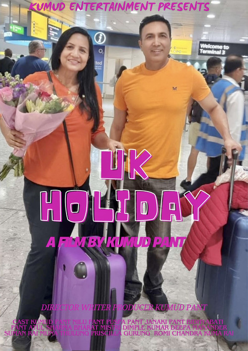 UK Holiday (2026) poster