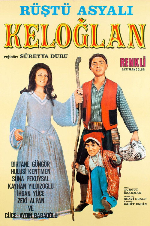 Keloğlan (1971) poster