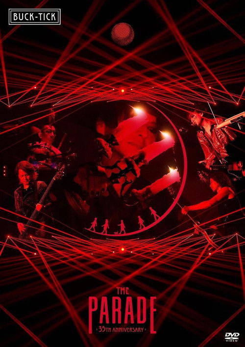 BUCK-TICK: The Parade -35th Anniversary- (2023) poster