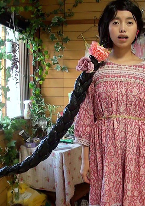 Dream Catcher (2018) poster