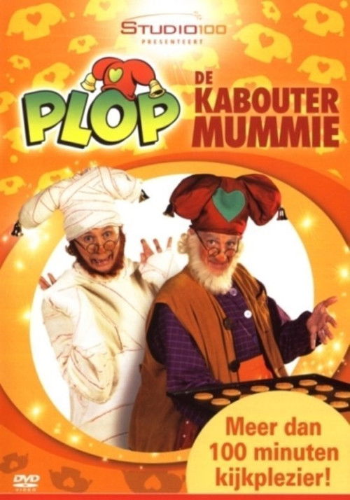Plop en de Kaboutermummie (2006) poster