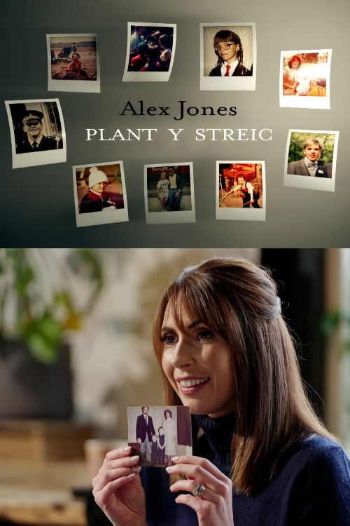 Children of the Strike (2024) poster