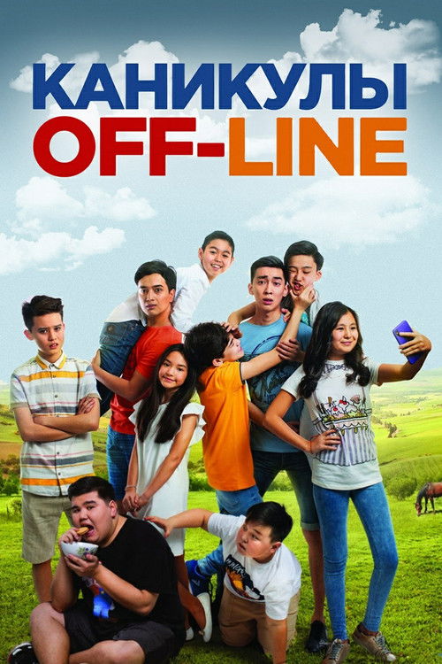 Holidays Offline (2019) poster