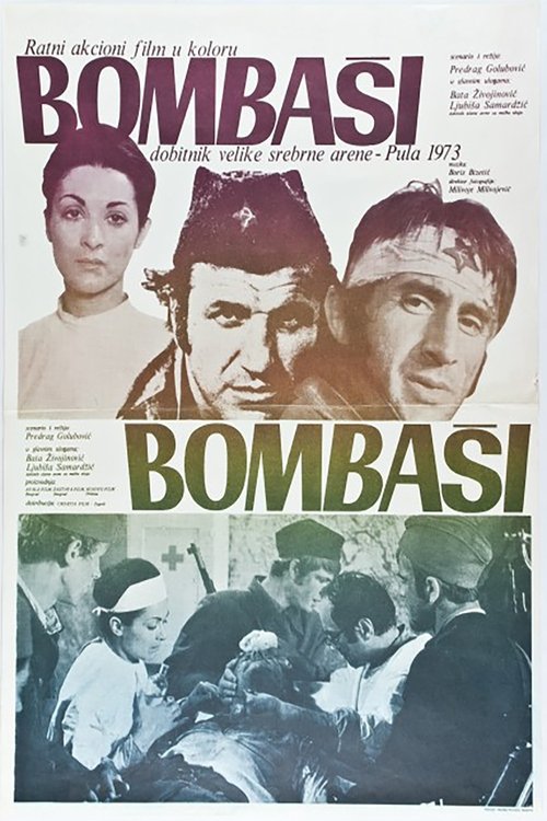 The Bombers (1973) poster