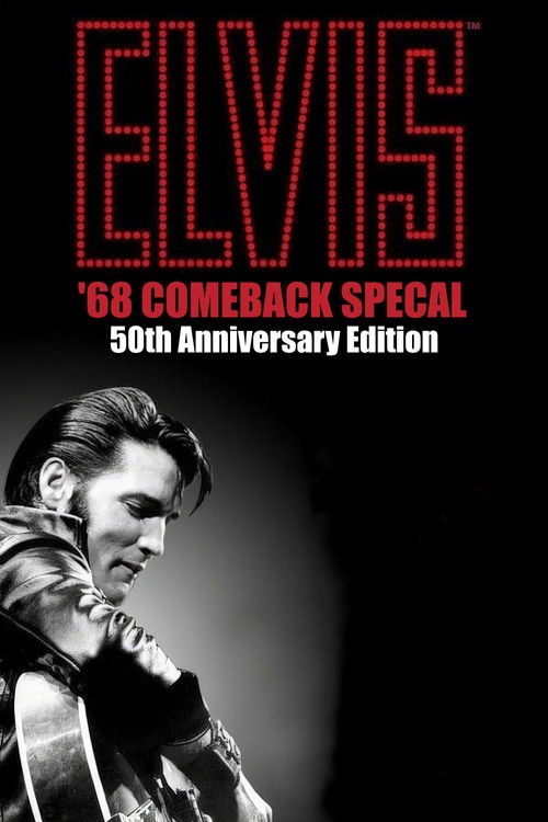 Elvis: '68 Comeback Special: 50th Anniversary Edition (2018) poster