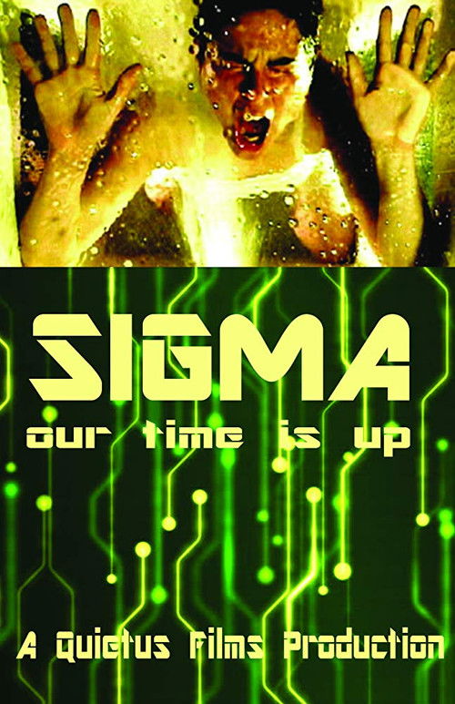 Sigma (2005) poster