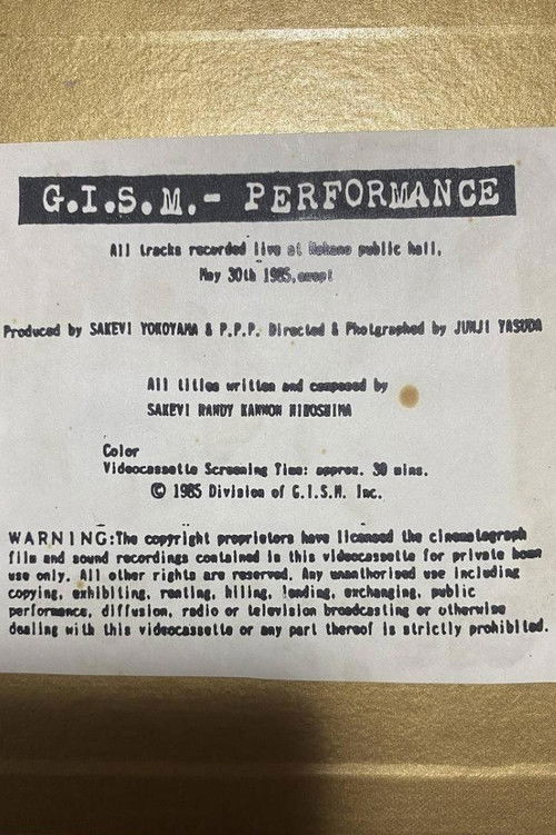 G.I.S.M. 「Performance」 (1985) poster
